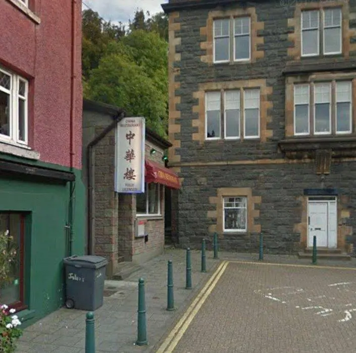 China Restaurant